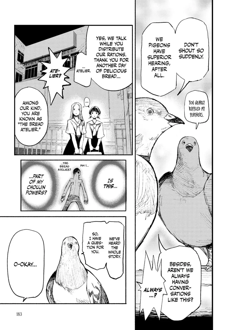 Page 5 of Chapter 4: Chapter 4