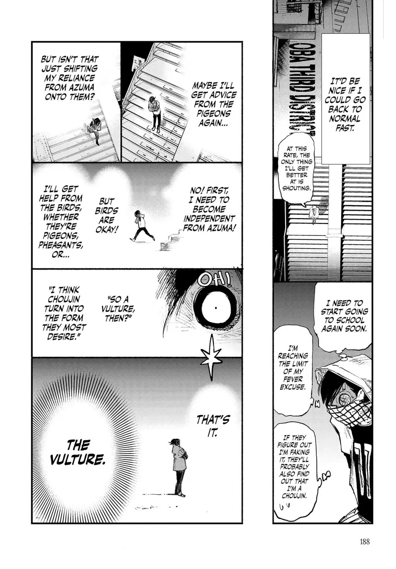 Page 10 of Chapter 4: Chapter 4