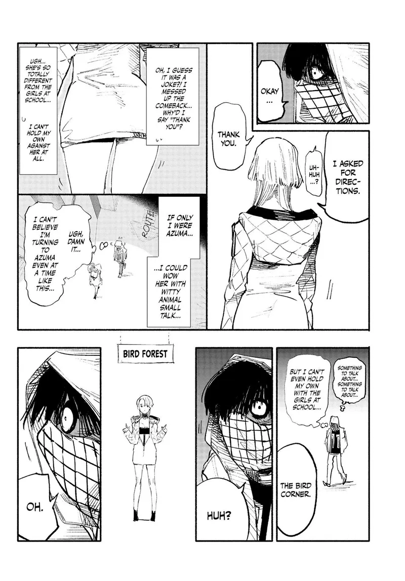 Page 17 of Chapter 4: Chapter 4