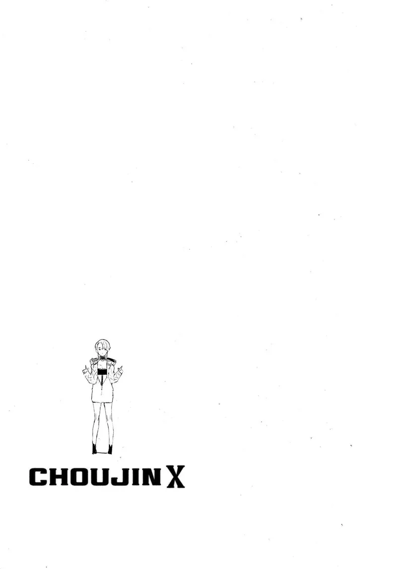 Page 21 of Chapter 4: Chapter 4