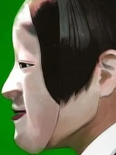 Portrait of Hoshi, Batista